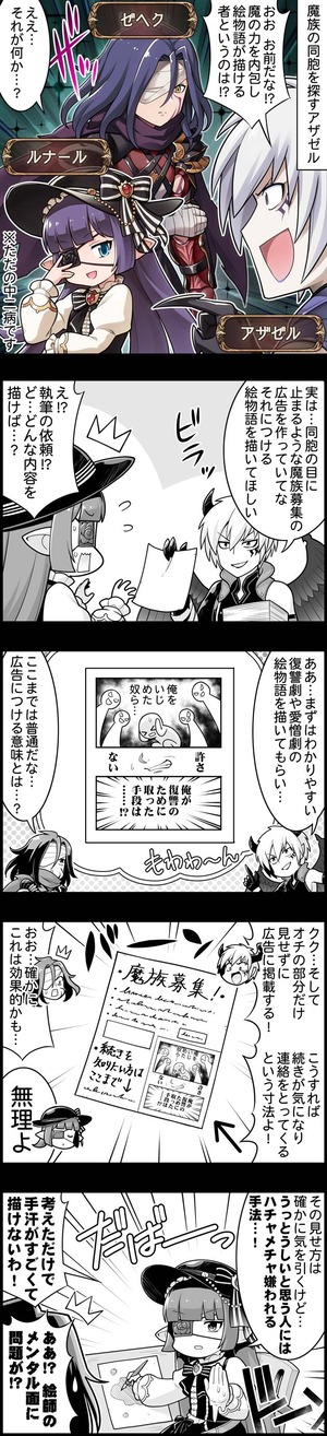 episode_1662