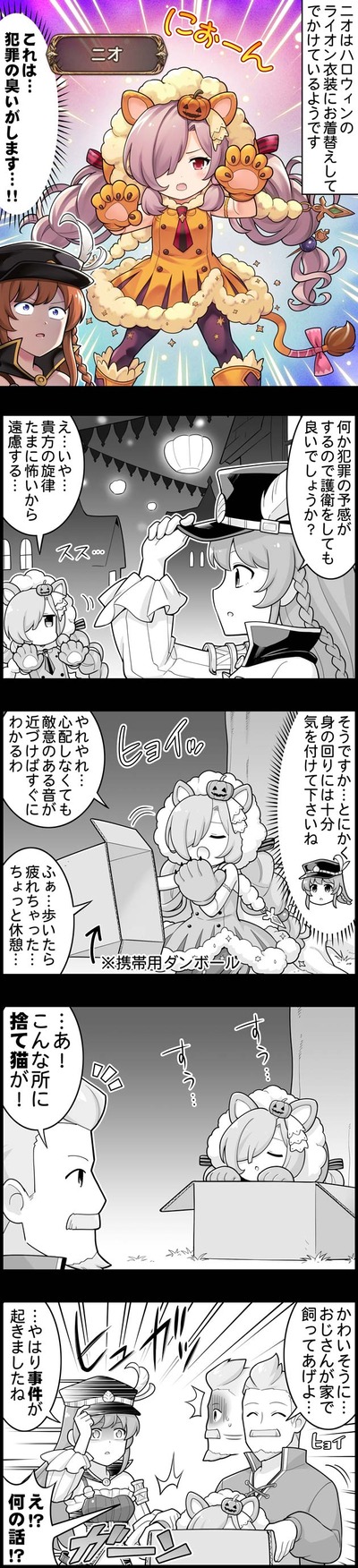 jhg