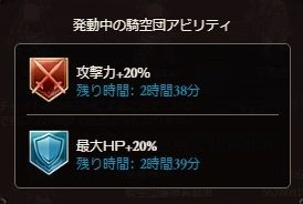 gameswf_1510225314_18701