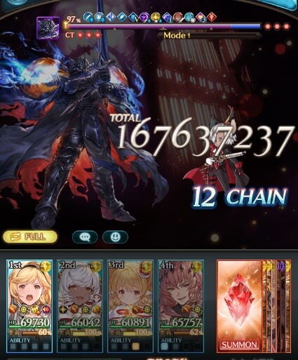 1697624167322