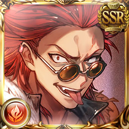 【グラブル】火古戦場のMVP予言しておくのサムネイル