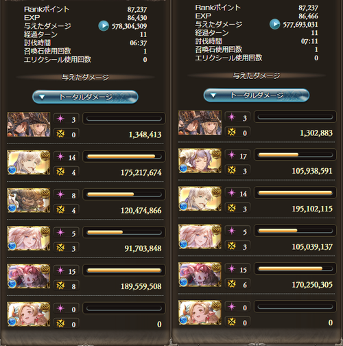 1700959863562