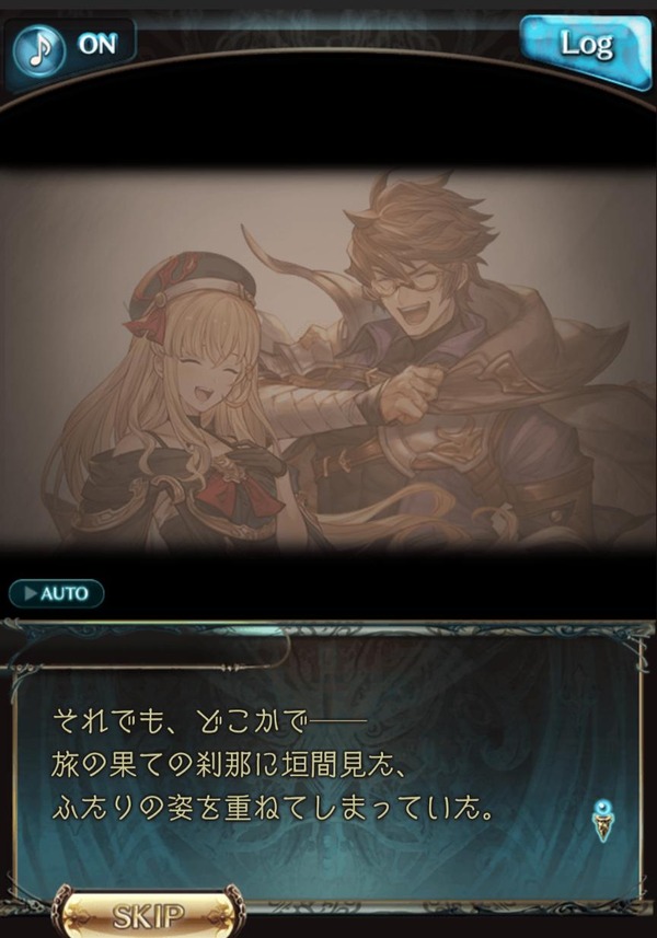 fu6986660
