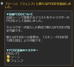 hfgh