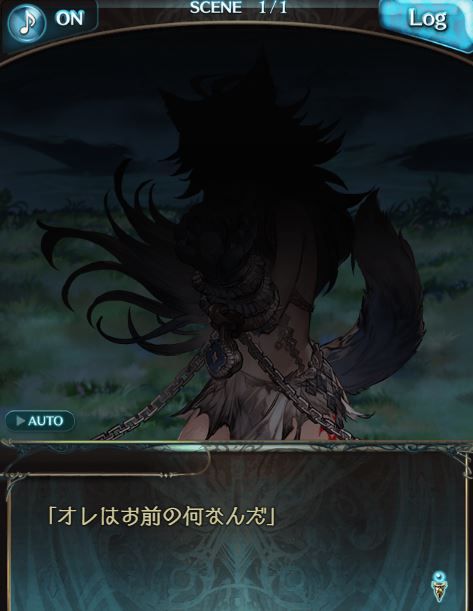グラブル ロキやポンメルンもいつかはプレイアブルに メイン最新話でフラグともそうでないとも取れそうなキャラ達の今後 ミニゴブ速報 グラブルまとめ グラブル ロキやポンメルンもいつかはプレイアブルに メイン最新話でフラグともそうでないとも取れそうなキャラ達の今後 ミニゴブ速報 グラブルまとめ
