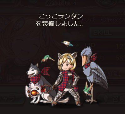 1656422962210