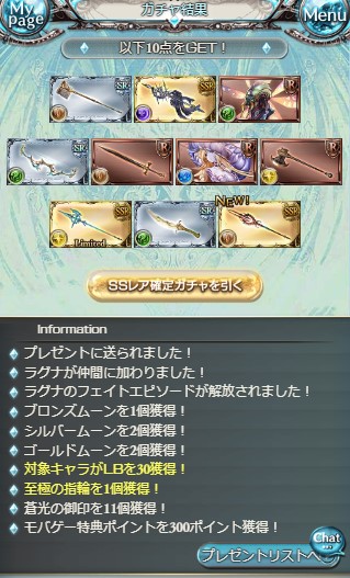 1650366495157
