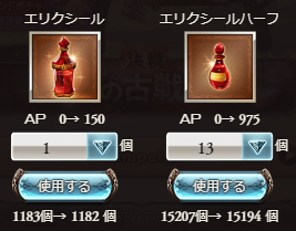 gameswf_1605409646_24801