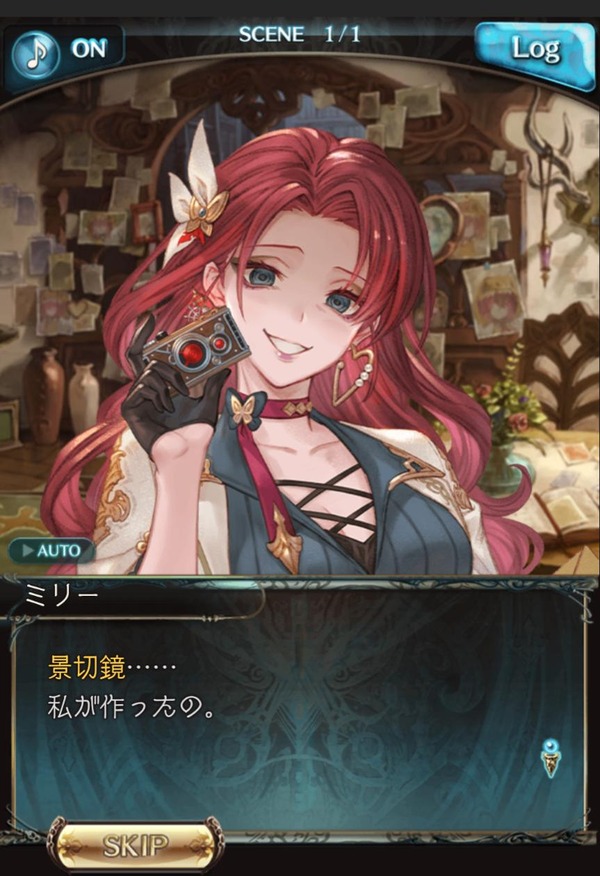 fu6797471