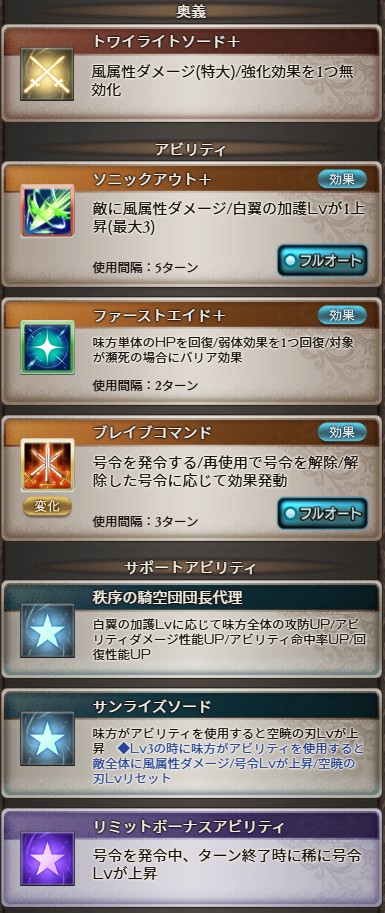 jhk