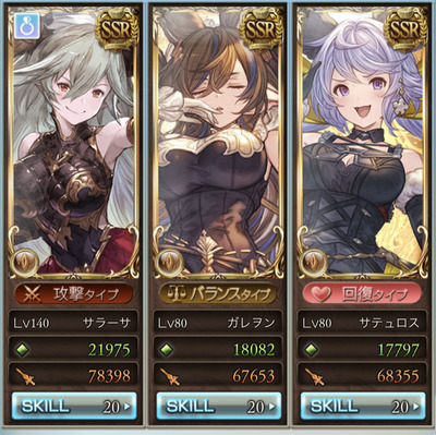 fu1173736