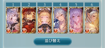 1656604297211