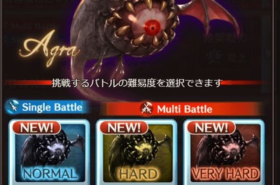 キャプチャ