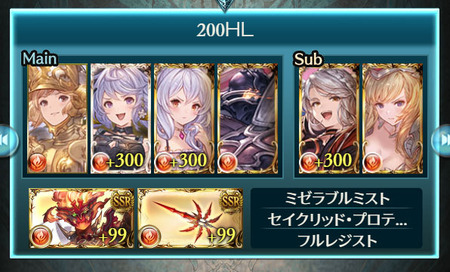 1673566302681