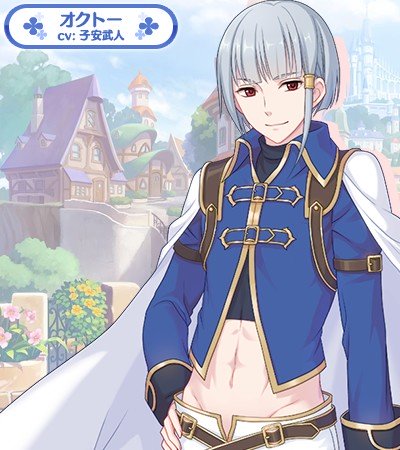 グラブル 強すぎる男オクトーさん 最終後は殆どの状況で抜けることがない土パの最強おじいちゃん プリコネ側には名前の同じ別人さんが居るらしい ミニゴブ速報 グラブルまとめ グラブル 強すぎる男オクトーさん 最終後は殆どの状況で抜けることがない土パの最強おじいちゃん プリコネ側には名前の同じ別人さんが居るらしい ミニゴブ速報 グラブルまとめ