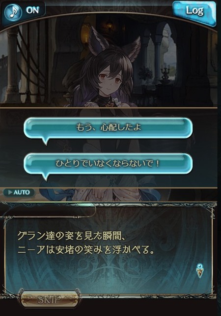 1678967877373