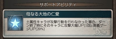 1655462853937
