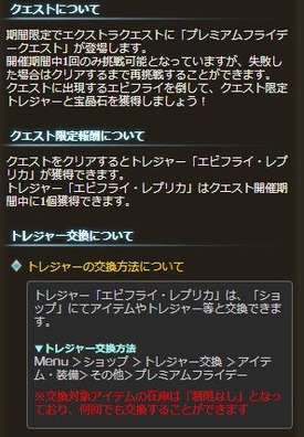 -09-