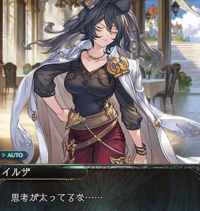 hgrt