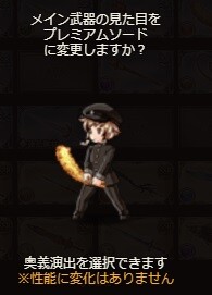 1595220286050