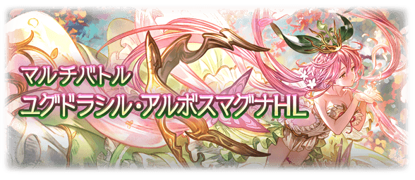 news_quest_30564