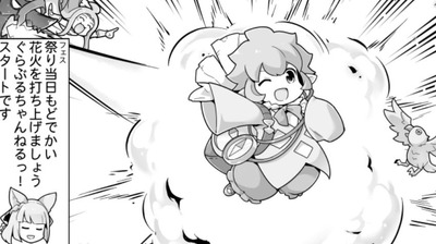 34