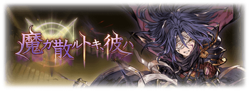 event114_news