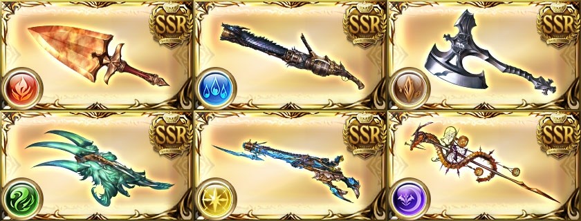 グラブル 6月武器最終は水着ベアやハロカリ武器など期間限定も含む6種 召喚石は含め 微妙石なサテュ オケアノスと割と有能寄りで新しいゴリラ ハンサと対象的 ミニゴブ速報 グラブルまとめ