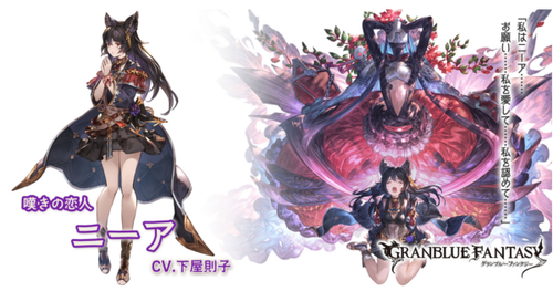 グラブル カップラーメンを食べるニーアの四コマ 十賢者ニーアのファンアートまとめ ミニゴブ速報 グラブルあんてな グランブルーファンタジー攻略情報まとめアンテナ速報 グラブル カップラーメンを食べるニーアの四コマ 十賢者ニーアのファンアートまとめ ミニゴブ速報 グラブルあんてな グランブルーファンタジー攻略情報まとめアンテナ速報