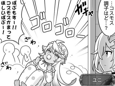 キャプチャ