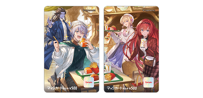 maccard02