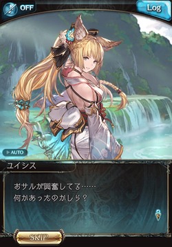 gameswf_1533010314_13401