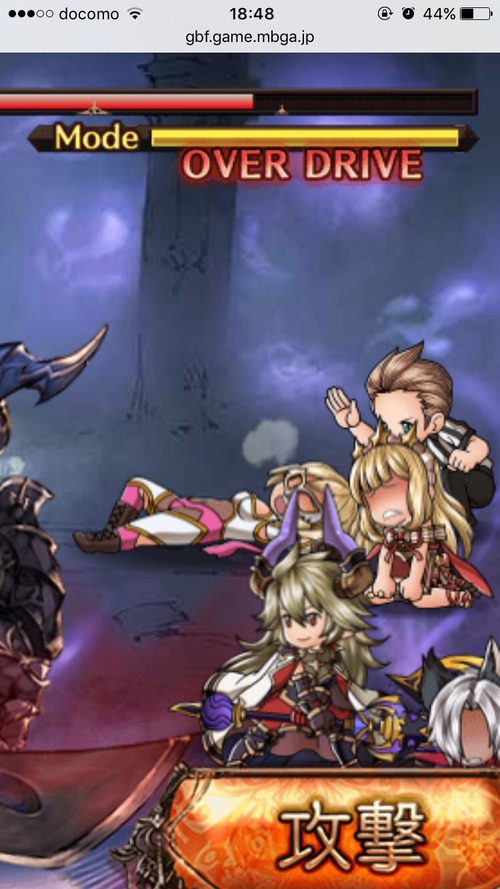 appli_1480323276_60901