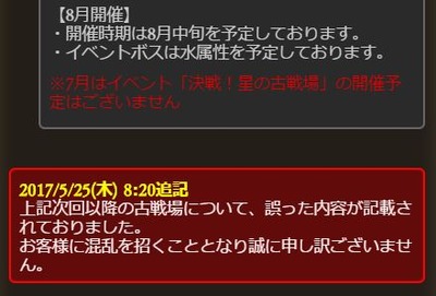キャプチャ