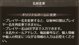 グラブル 分かる人に分かる Hnを で囲むアレの意図 ほかゲーム内のプレイヤー名について雑談 ミニゴブ速報 グラブルまとめ 記事コメント 1 グラブル 分かる人に分かる Hnを で囲むアレの意図 ほかゲーム内のプレイヤー名について雑談 ミニゴブ速報 グラブルまとめ 記事コメント 1