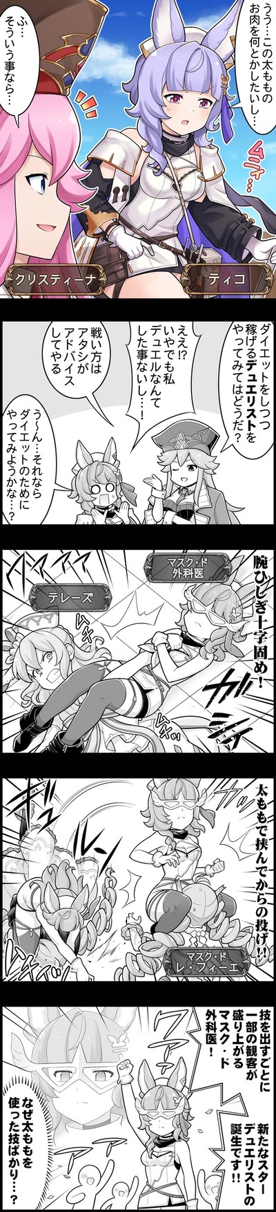 fd4