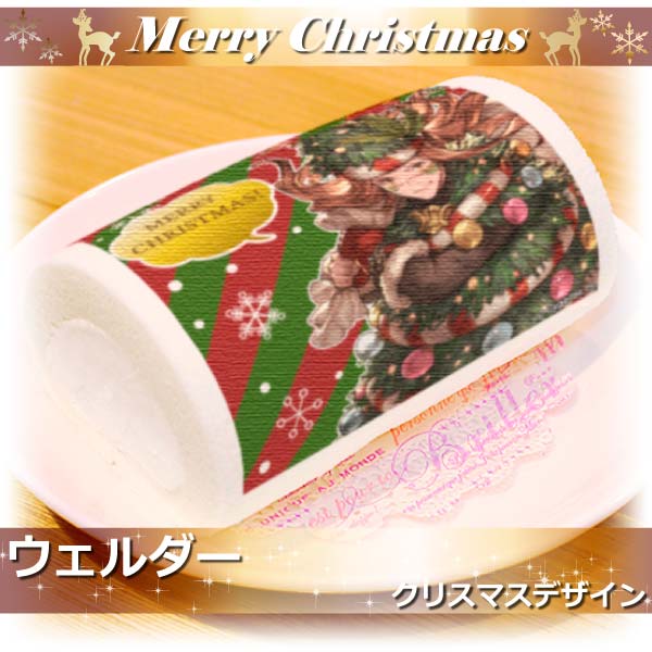 gb_xmas2016_main40