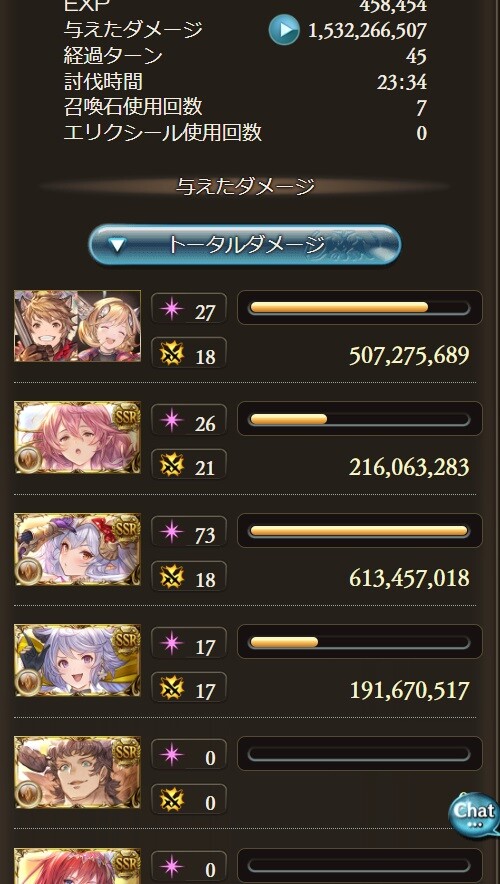 1726104110292