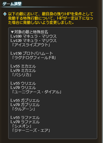 appli_1494391690_23901