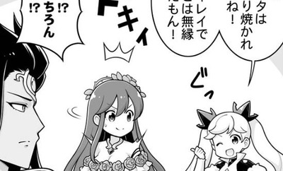 キャプチャ