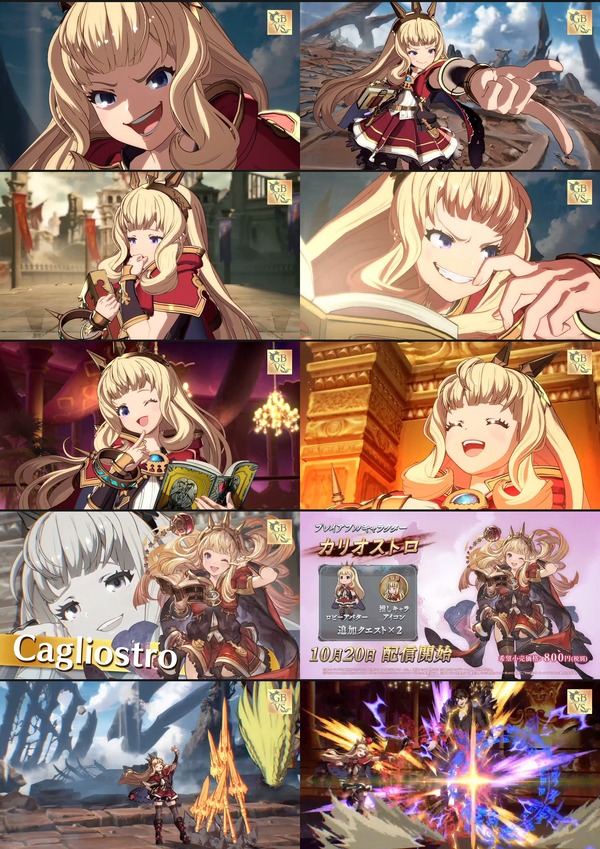 543ff