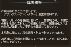 fdsf