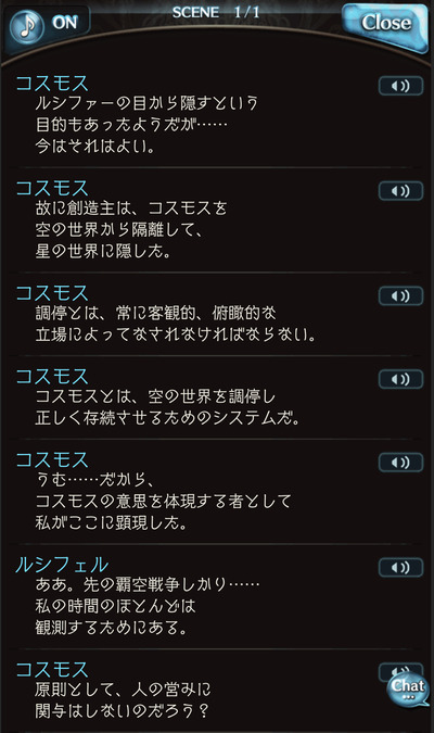 1646657588833