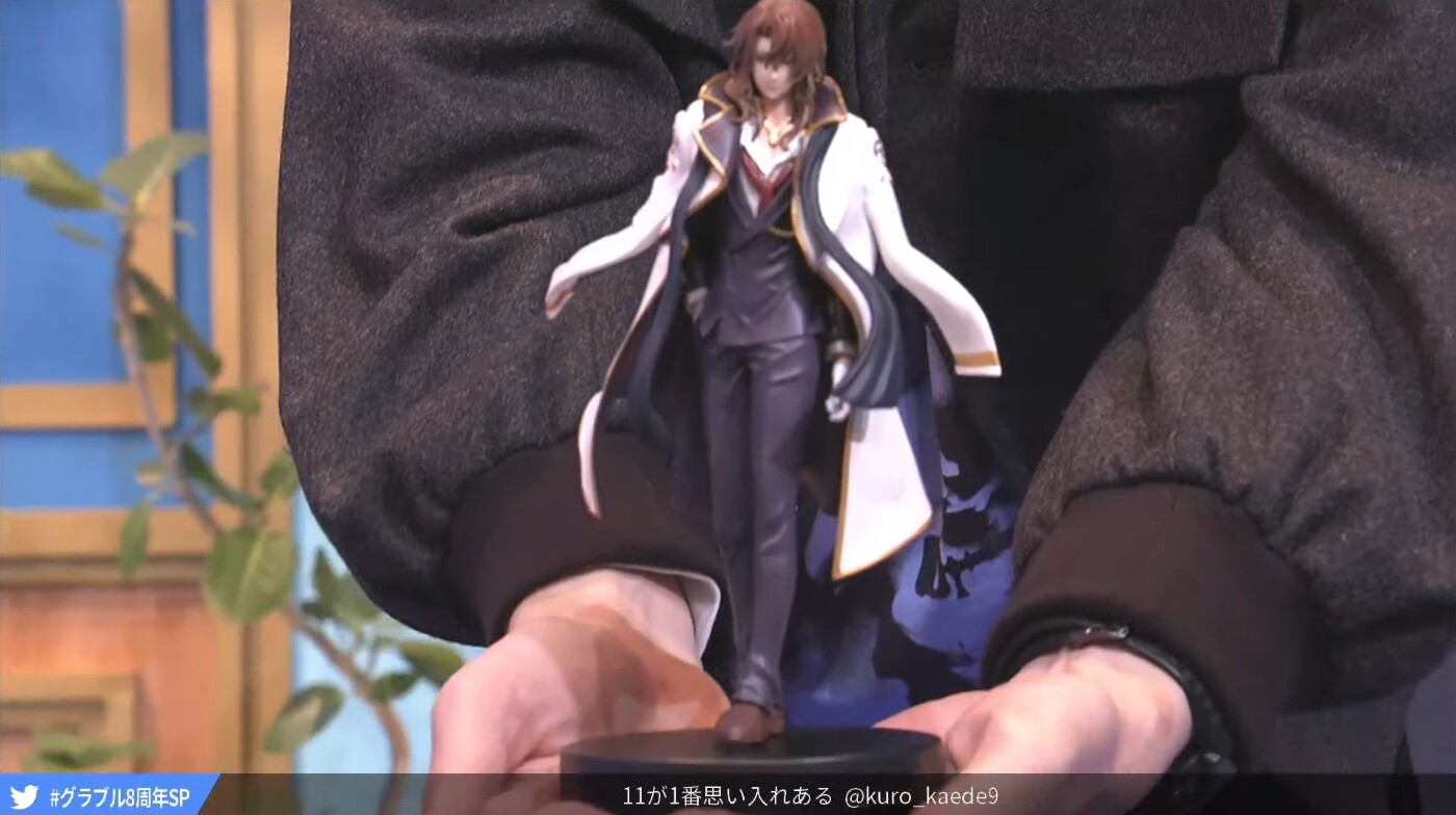 未開封】グラブル ベリアル 1/8サイズスタチュー フィギュア② | daspi.ro