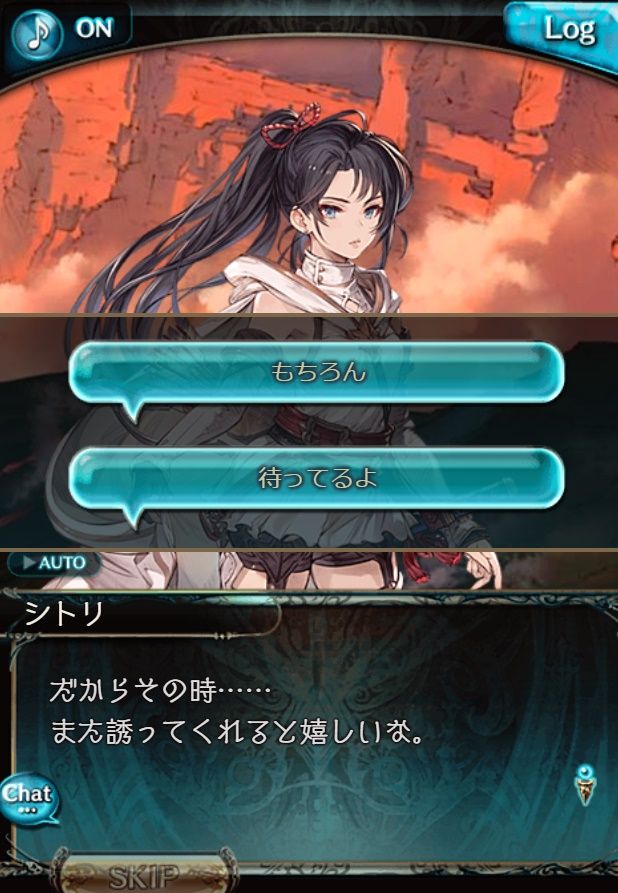 グラブル メインクエスト 113 114章感想まとめ シトリとミカの過去が明らかに 決意を新たに空へと戻る一行たちの行く末は ミニゴブ速報 グラブルまとめ グラブル メインクエスト 113 114章感想まとめ シトリとミカの過去が明らかに 決意を新たに空へと戻る一行たちの行く末は ミニゴブ速報 グラブルまとめ