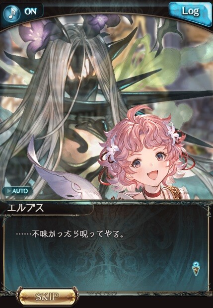 1685359384954