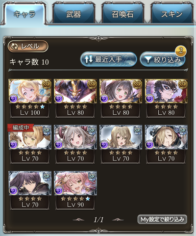 fu973694