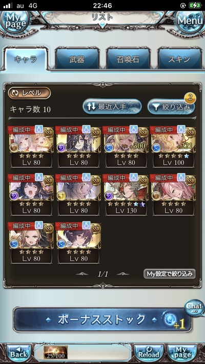 1646920534776