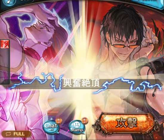 fu5548663