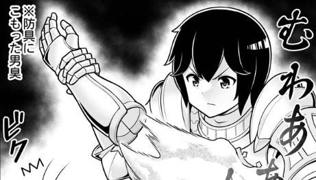 グラブル るっ 1149話 ユーリとたまたま近くにいた帝国兵の友人 ミニゴブ速報 グラブルまとめ グラブル るっ 1149話 ユーリとたまたま近くにいた帝国兵の友人 ミニゴブ速報 グラブルまとめ